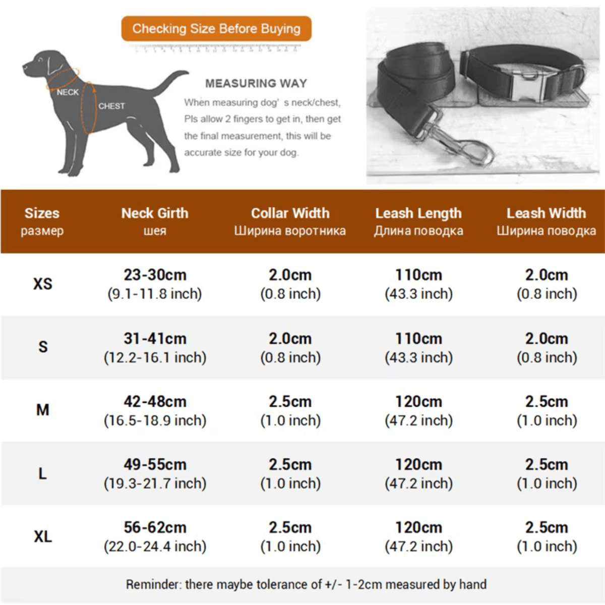 Suede Dog Collar & Leash Set with Waste Bag Holder – RouteSelect™