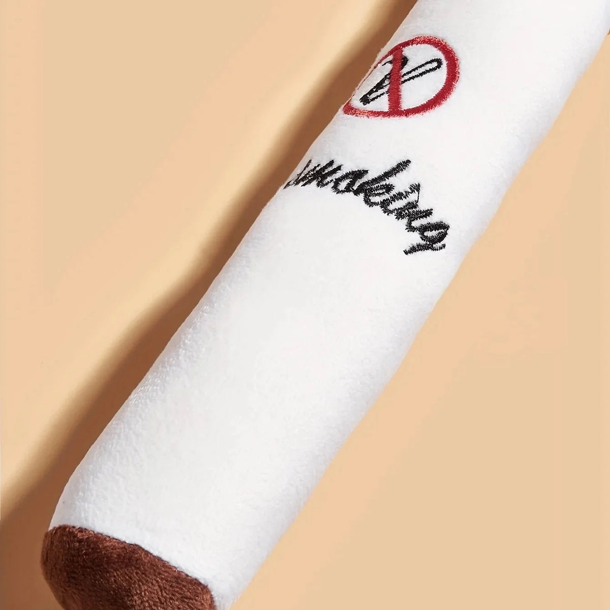 Squeaky Plush Chew Toy for Dogs – BrainSelect™